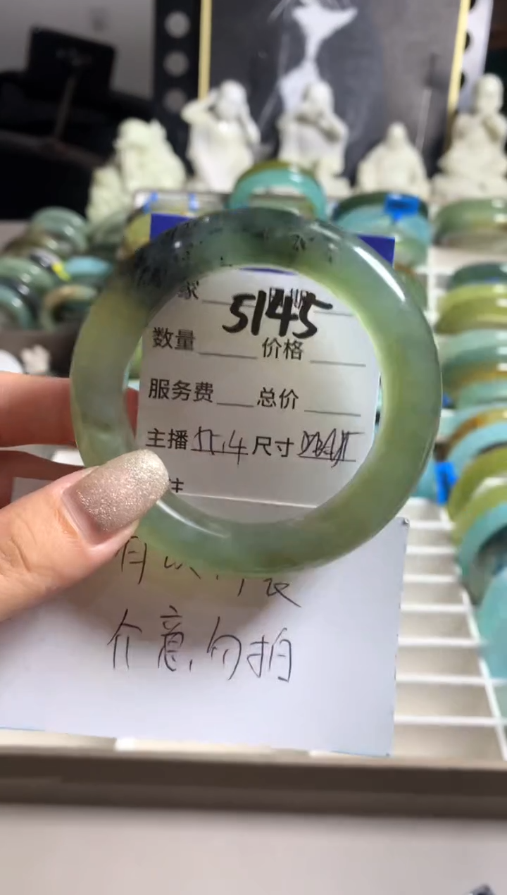 蛇纹石玉未镶嵌手镯5145