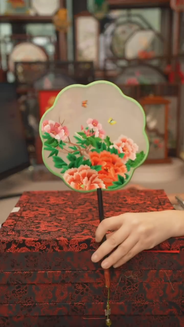 扇子团扇 绣花双面非遗