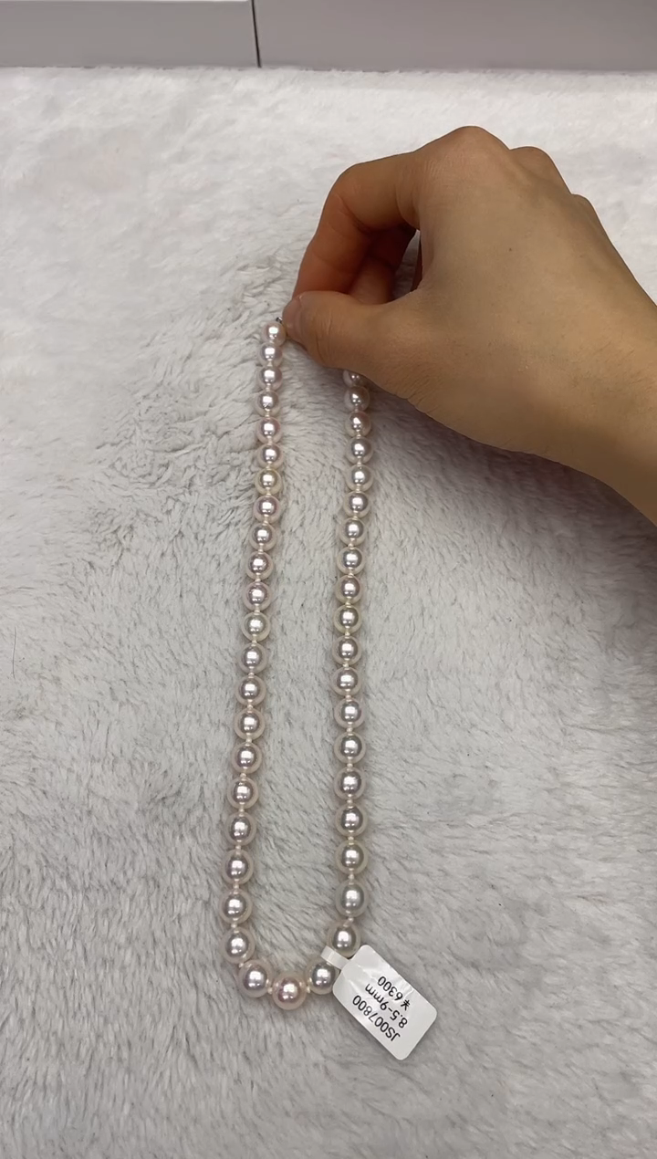 【闪购商品】海水珍珠颈饰未镶嵌AK8.5-9mm（多样性发一）