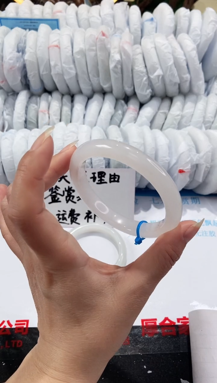 【闪购商品】石英质玉手镯未镶嵌25-60.7