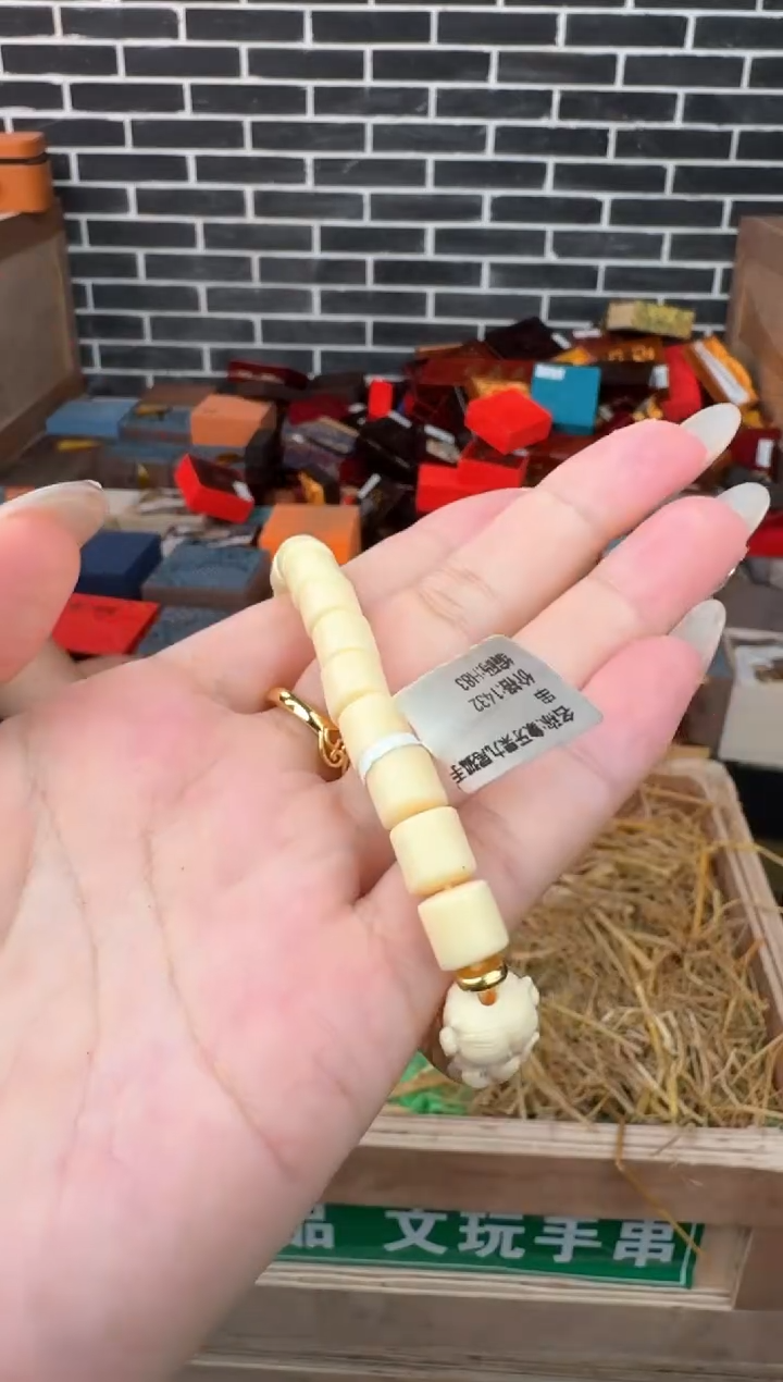 九禧甄选福利闪购商品无礼盒