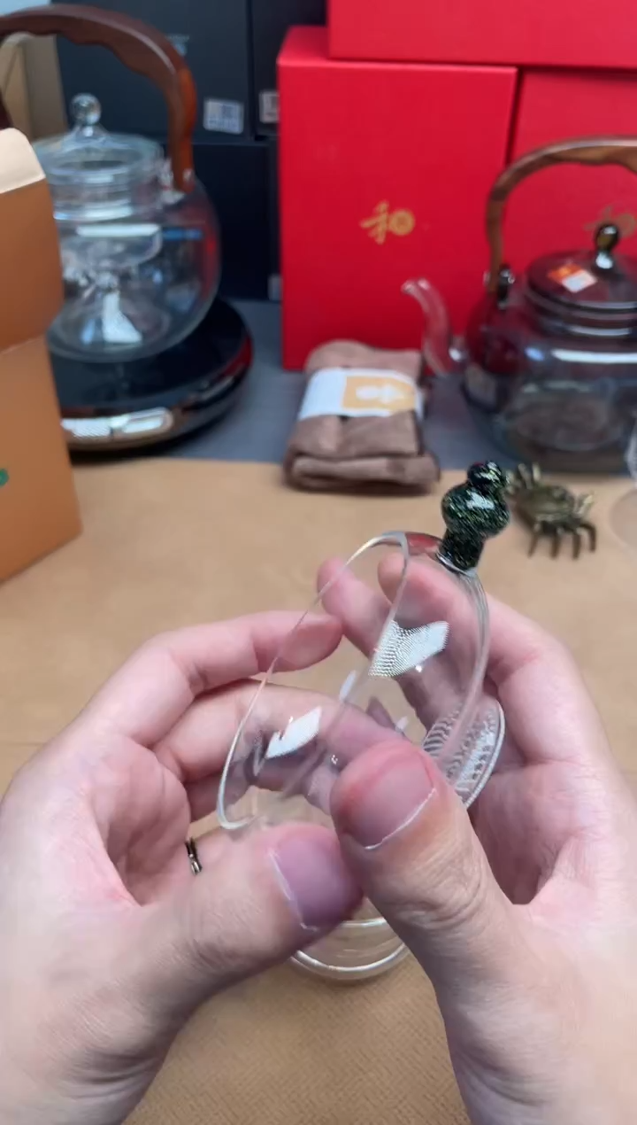 【闪购商品】奉珠激光打孔一体/黑金3288