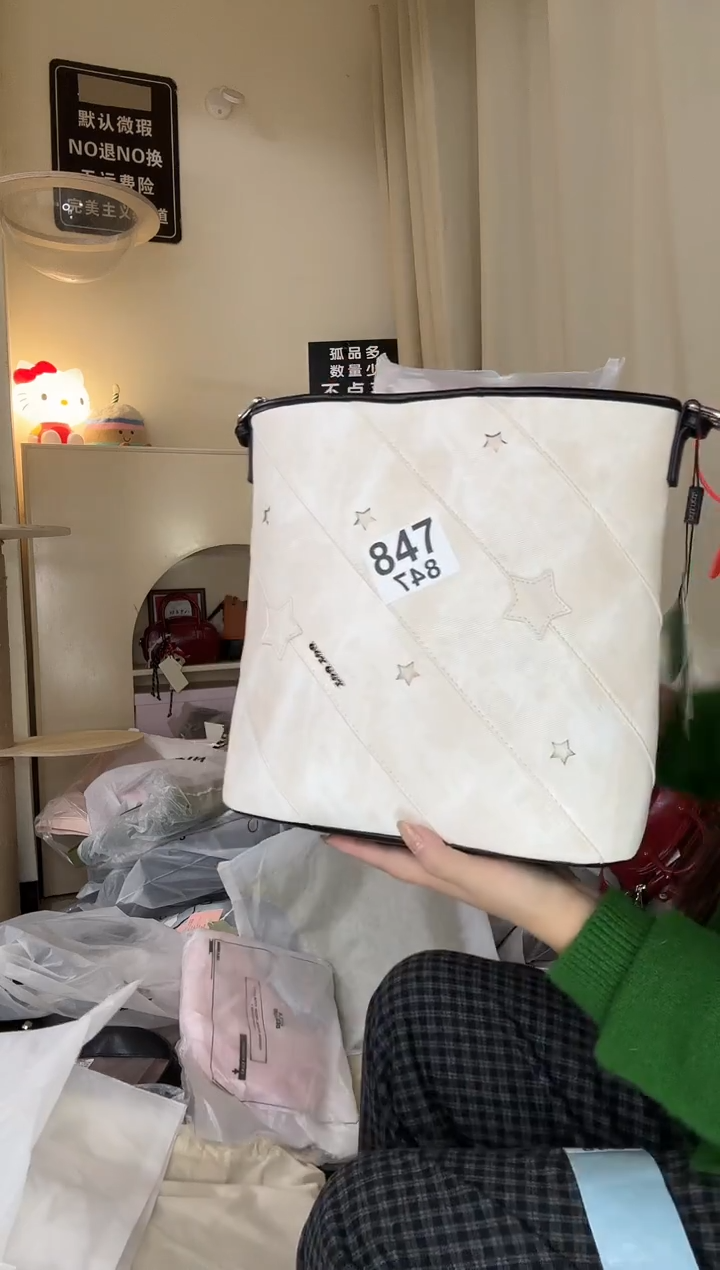 PU以直播链接为准 默认微瑕847