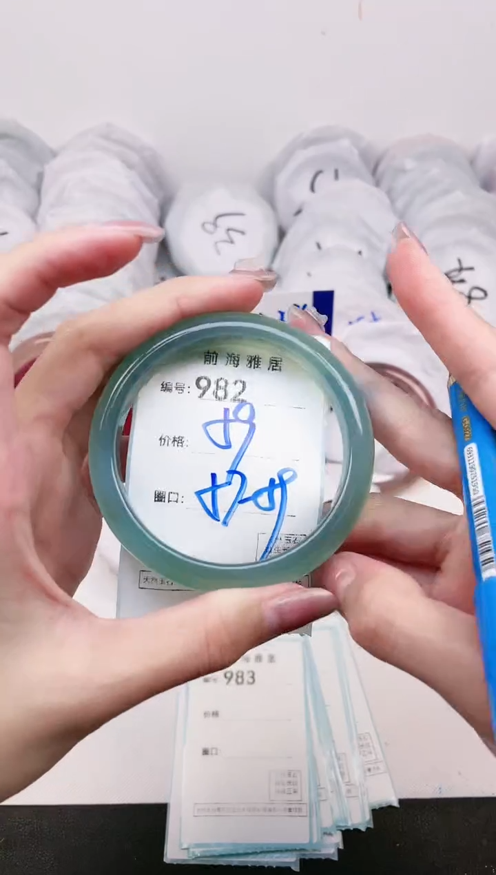 【闪购商品】玛瑙/玉髓手镯未镶嵌982