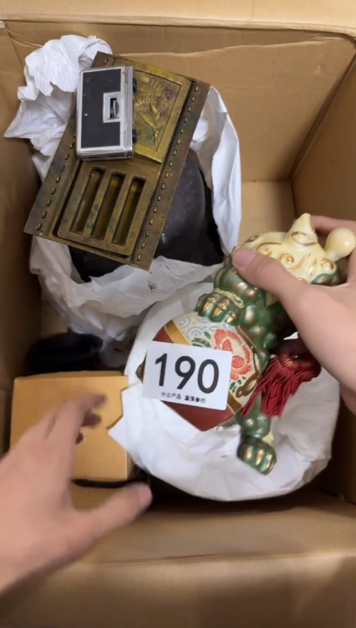 瓷片B***X190中古商品，谨慎购买
