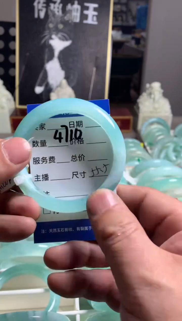 【闪购商品】蛇纹石玉手镯未镶嵌4710