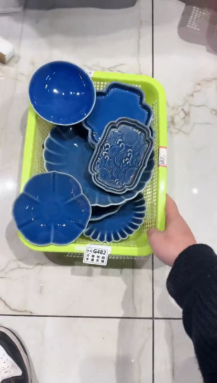 【闪购商品】微瑕库存 介意勿拍