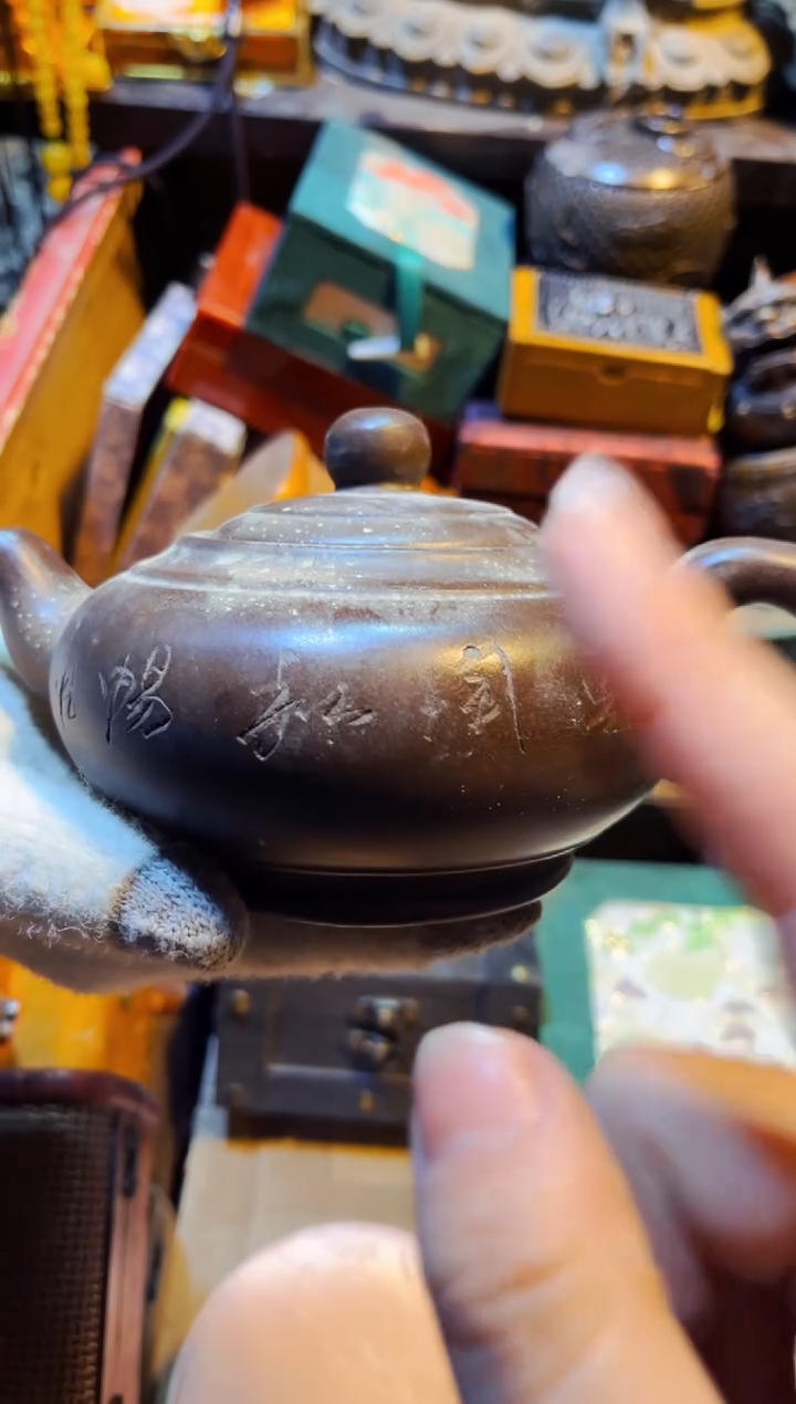 【闪购商品】瓷片兰妹精品精选链接56