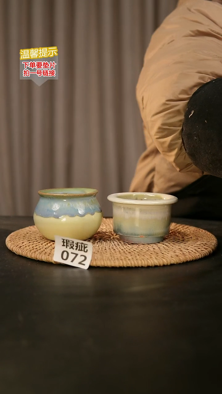 瓷片072瑕疵款，口约5-6  高约5-6