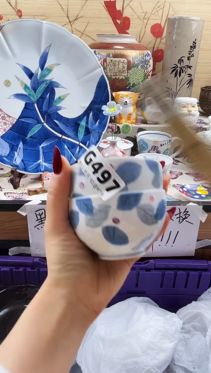 泽***0==============g497