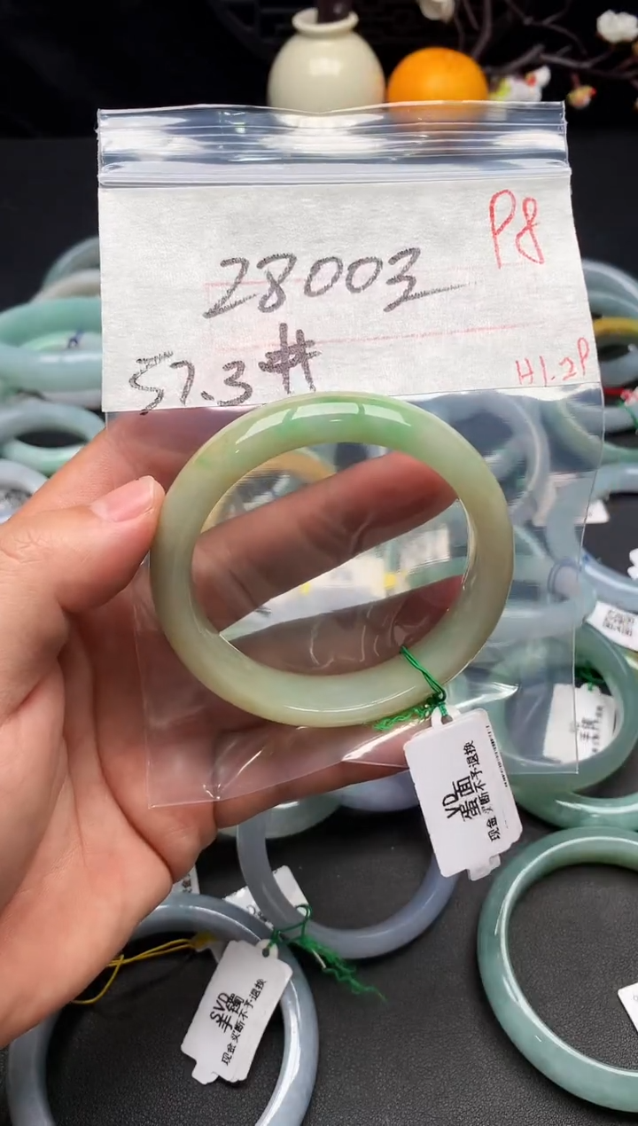 【闪购商品】定制翡翠未镶嵌毛货需精细抛光+多样性发货拍一发一