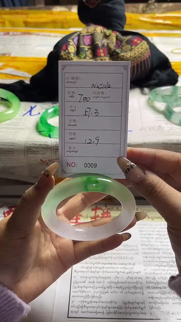 非金属珐琅N****e果敢玉生香