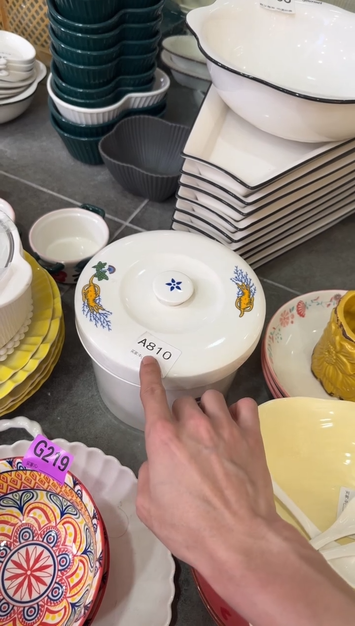 A810-1个       【微瑕】