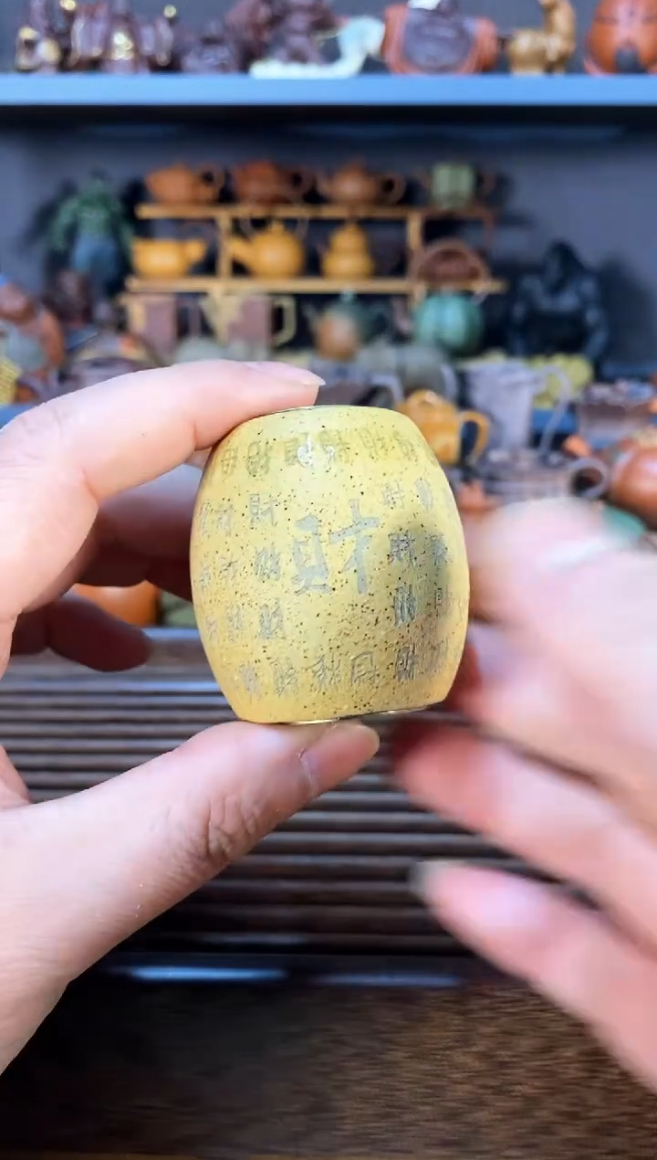 【闪购商品】紫砂1紫砂商品紫砂商品