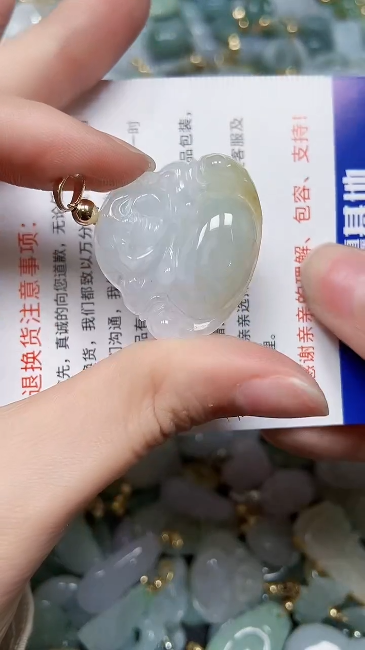 【闪购商品】翡翠颈饰未镶嵌闪购00003431