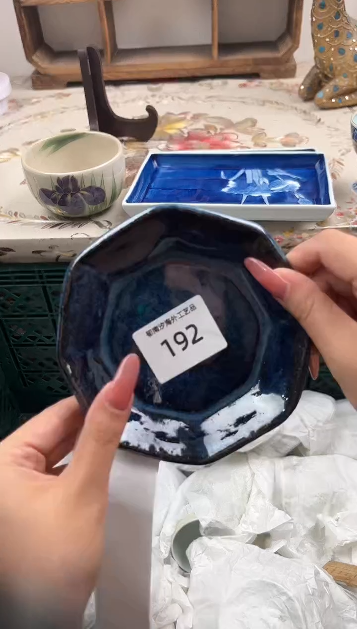瓷片心*X         192