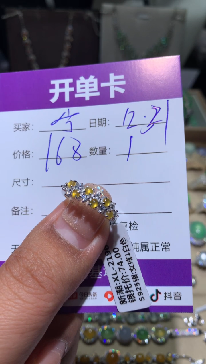 银S925镶嵌翡翠耳饰宁***～ 宁静致远～ 宁静致远～