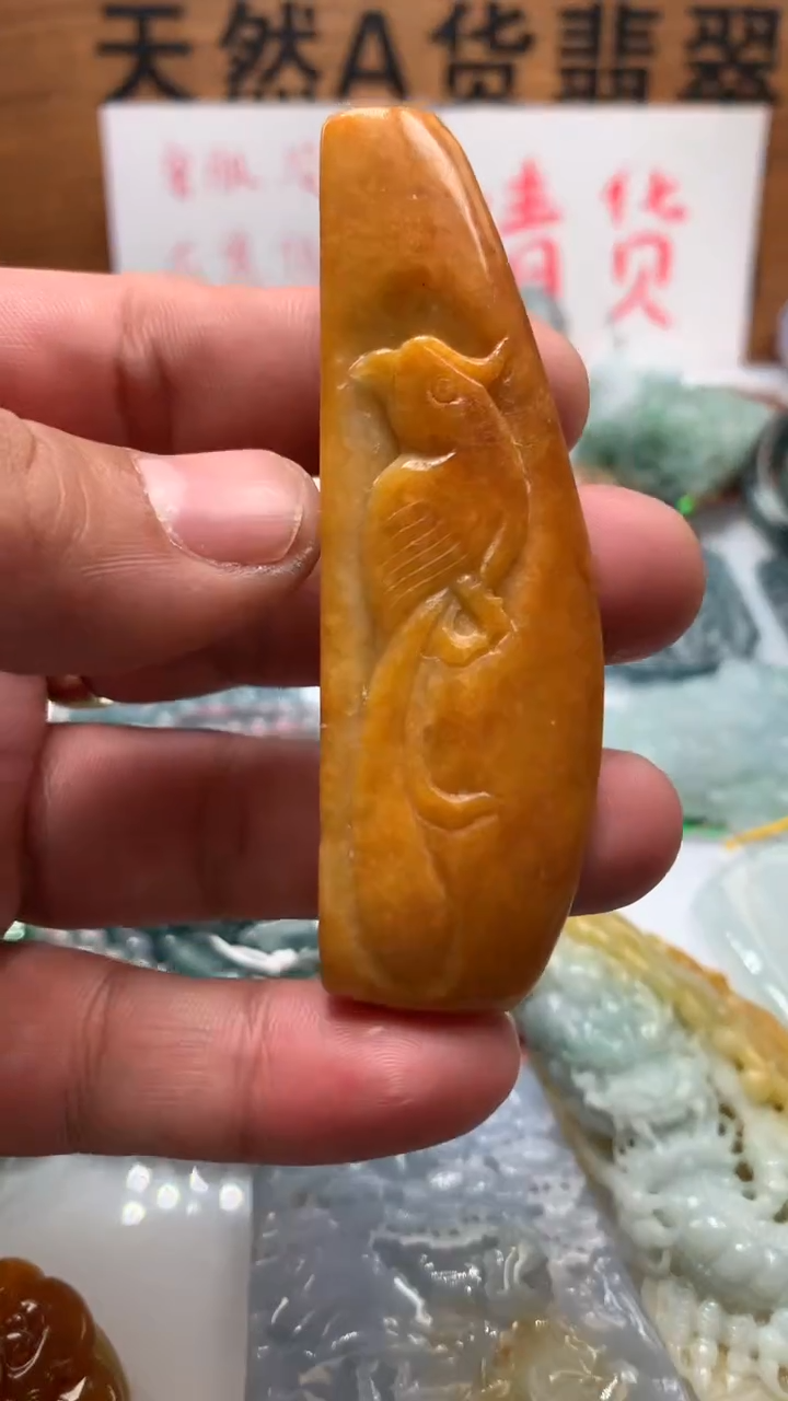 【闪购商品】翡翠颈饰未镶嵌保真天然A货翡翠