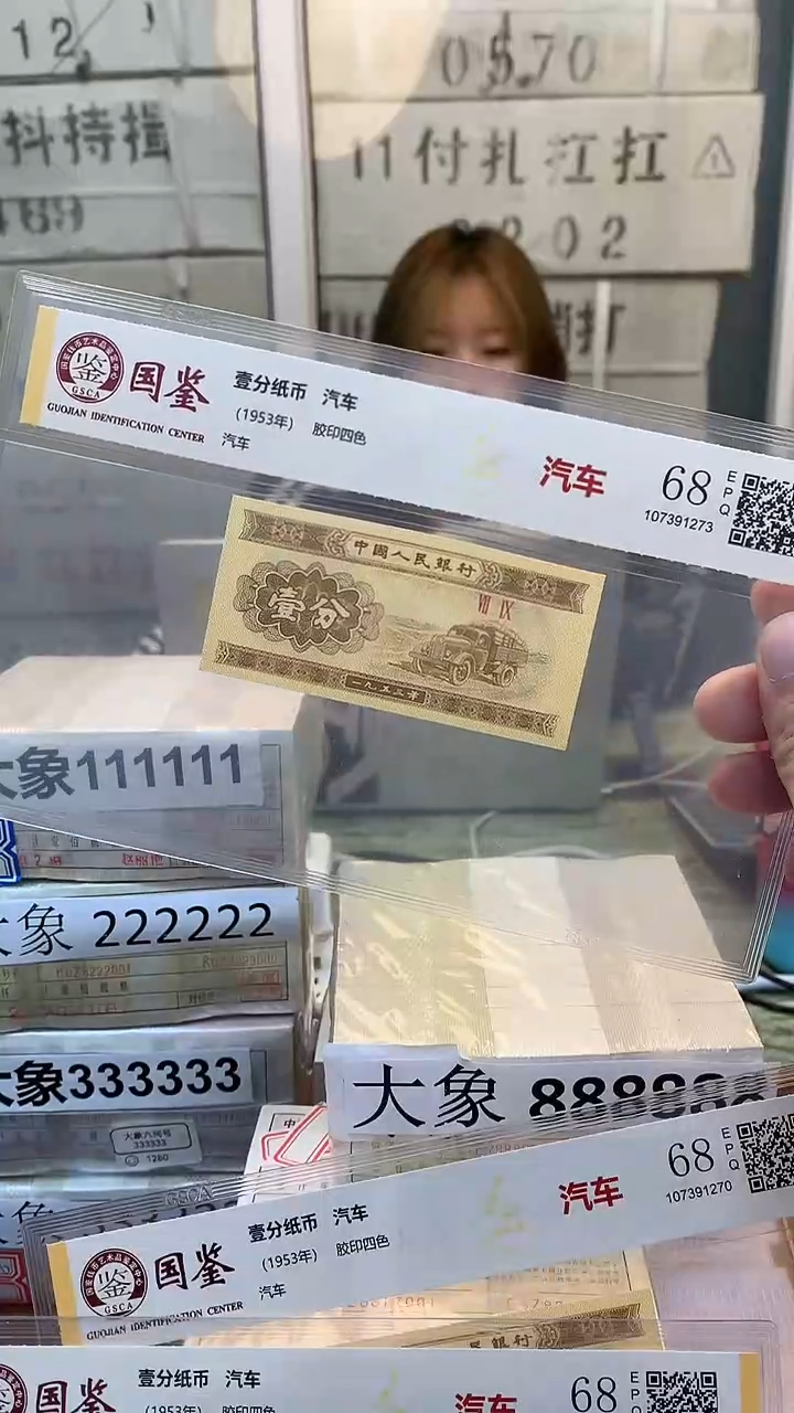 其他普通金属指定链接壹份0.1捆