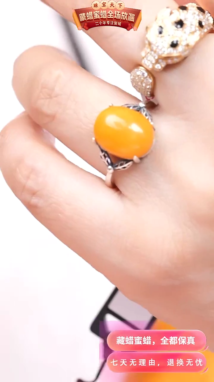 【闪购商品】蜜蜡颈饰银S925镶嵌6442天然蜜蜡琥珀假一罚四