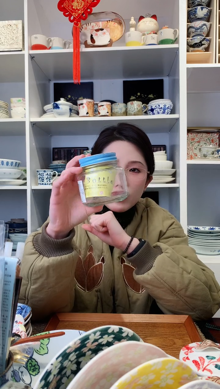【闪购商品】不锈钢日本进口玻璃罐
