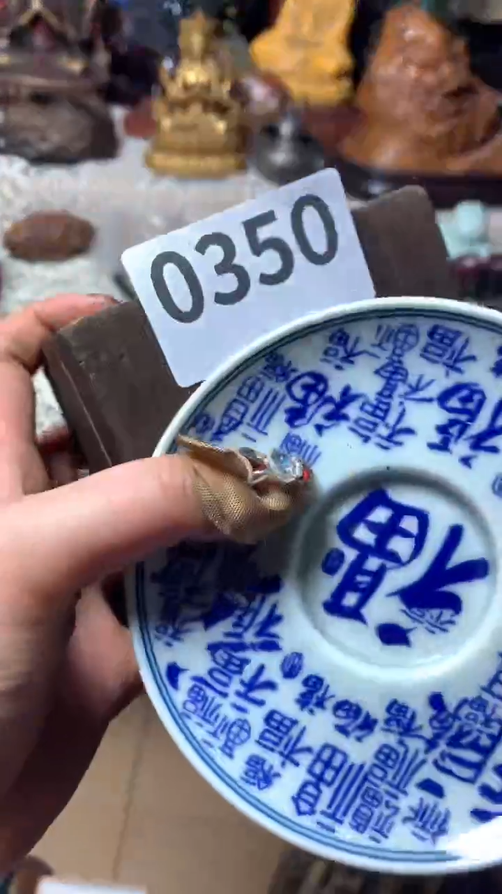 【闪购商品】瓷器默认微瑕瓷器