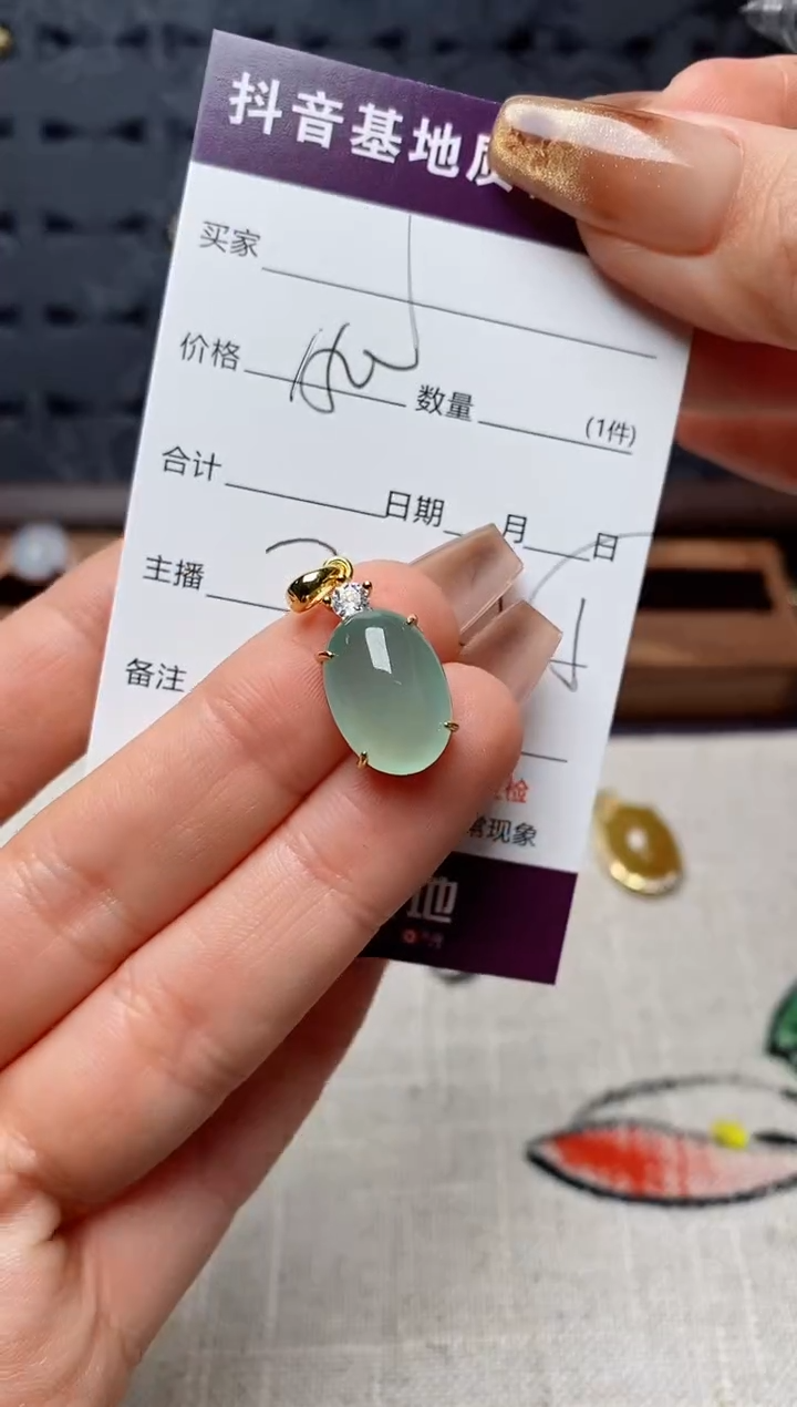 银S925镶嵌戒指翡翠阿*.