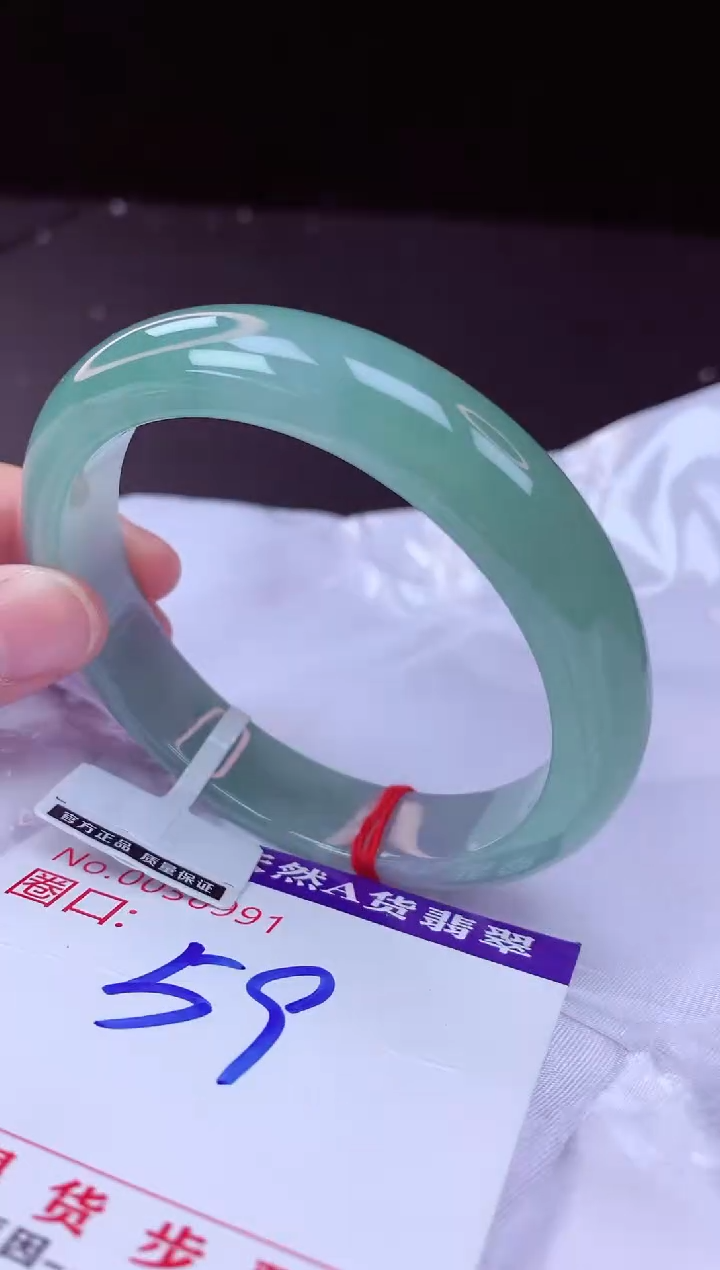 翡翠手镯未镶嵌59+             