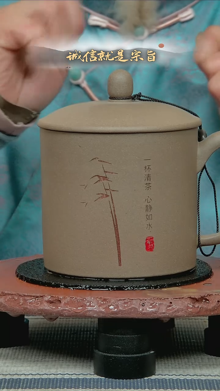 茶杯紫砂32014354
