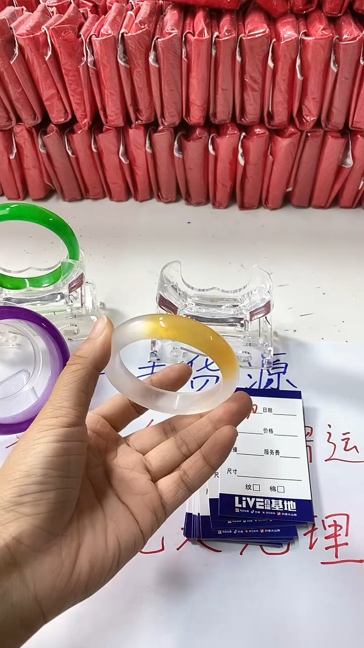 流行美美百搭真实好看直播间130