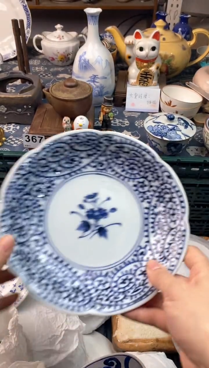 瓷片G*1111111111111111111
