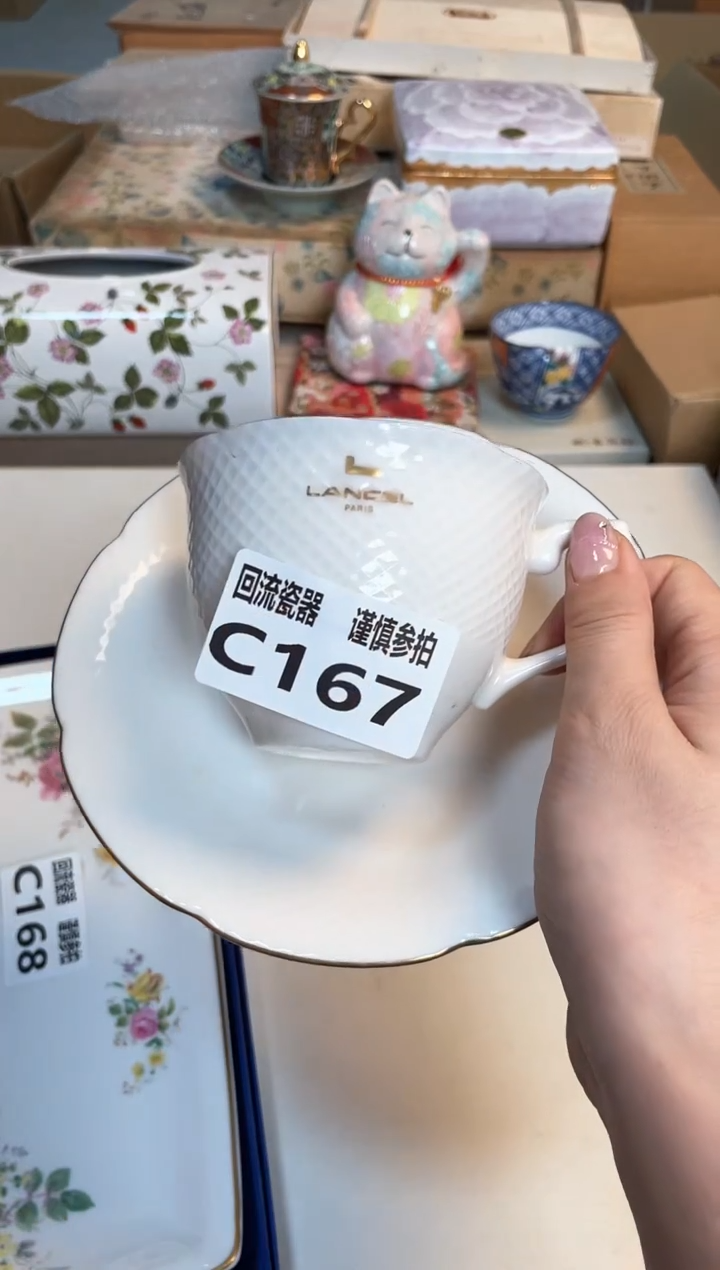 【闪购商品】闪购闪购闪购闪购