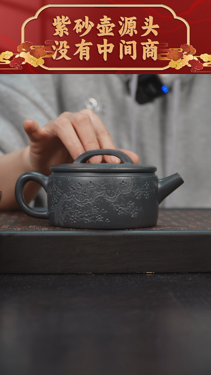 【闪购商品】紫砂茶碗绿泥汉瓦280cc