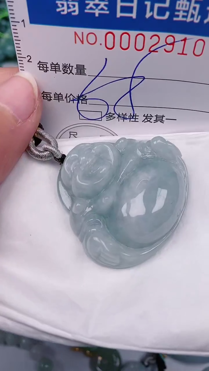 【闪购商品】翡翠颈饰未镶嵌00002910