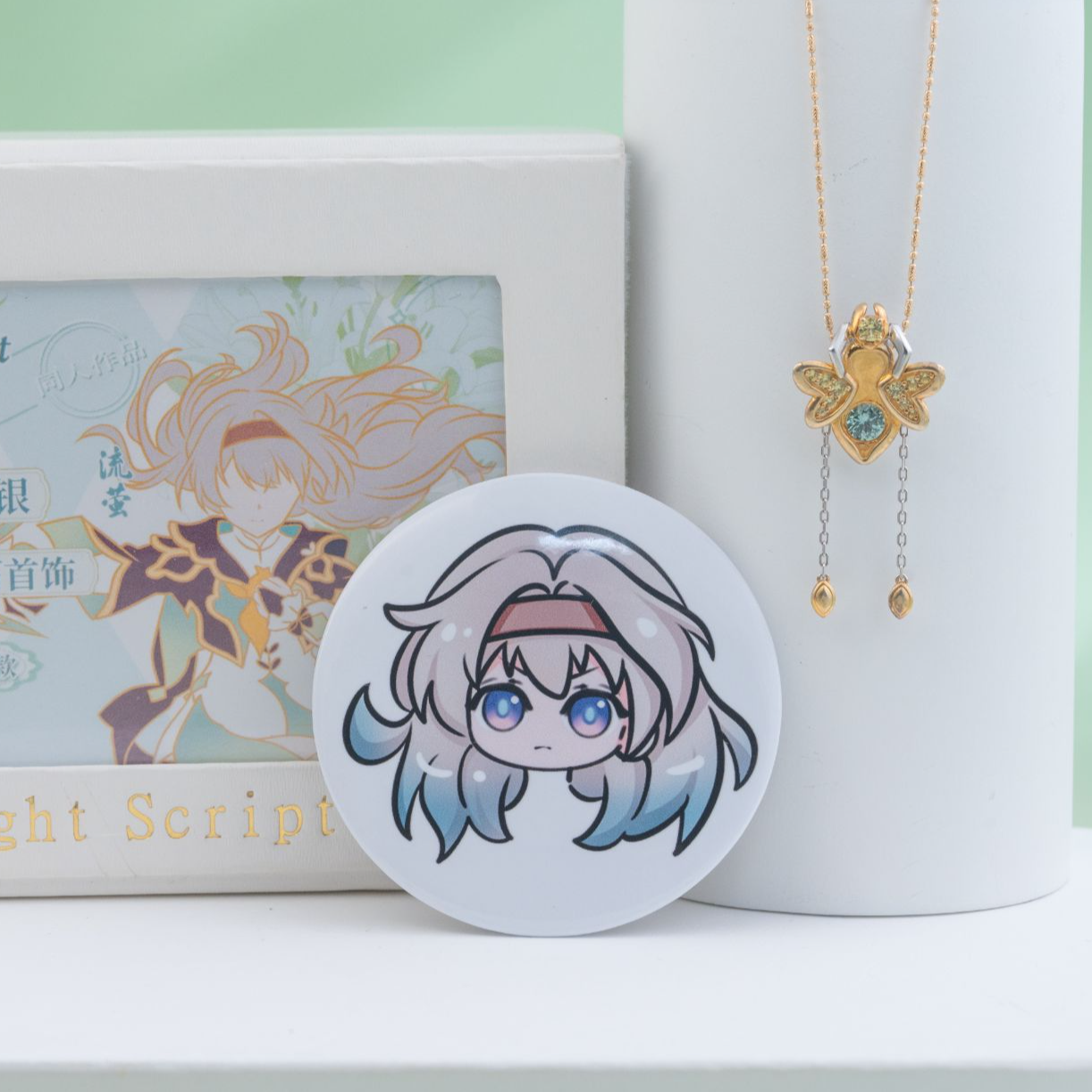 吊坠925银 LightScript S925银镀金 流萤吊坠 同人印象设计