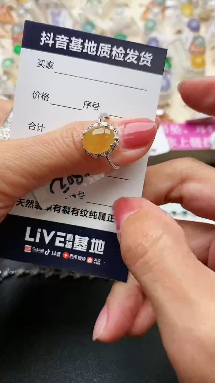 【闪购商品】翡翠戒指银S925镶嵌.............