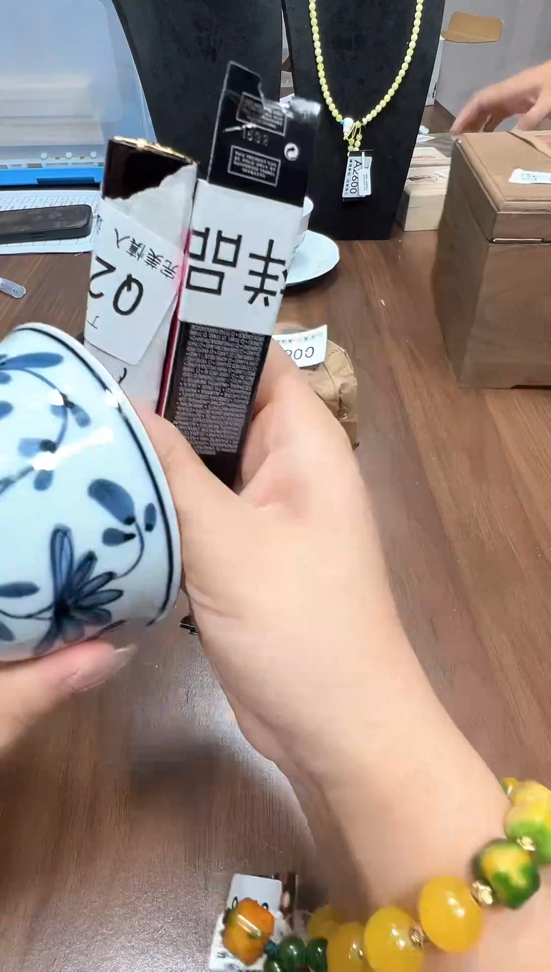 瓷片Q211点关注卡灯牌下单就包邮