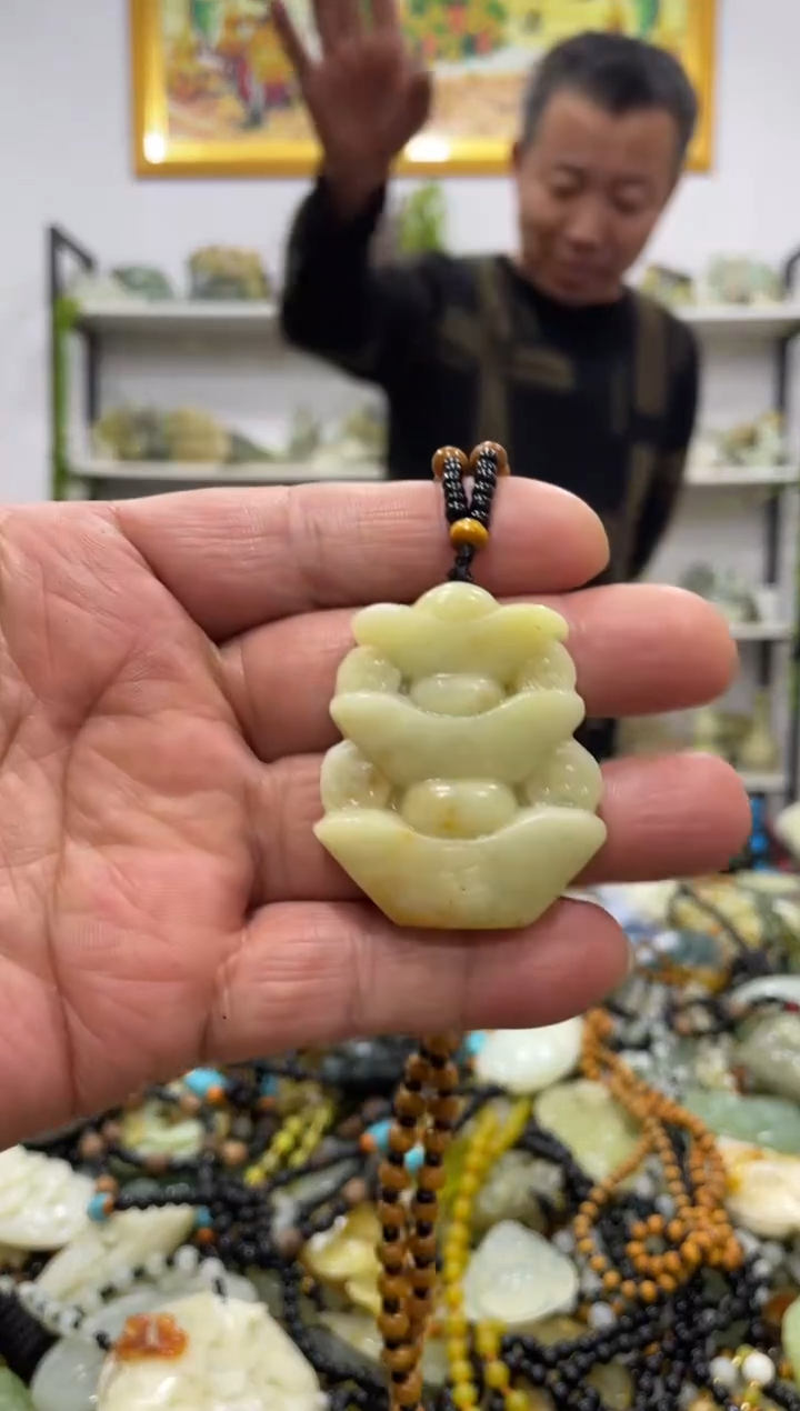 【闪购商品】岫玉吊坠未镶嵌         