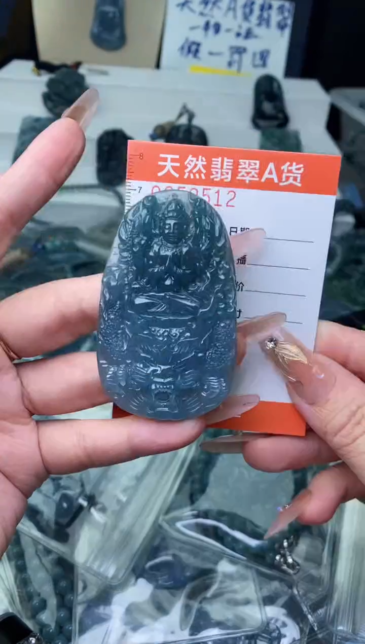 【闪购商品】翡翠颈饰未镶嵌·········