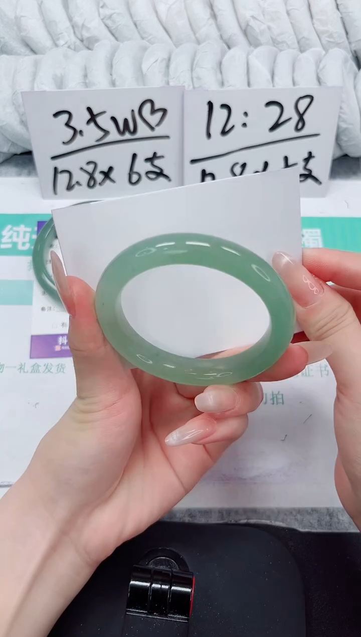 石英质玉手镯未镶嵌141-54.7