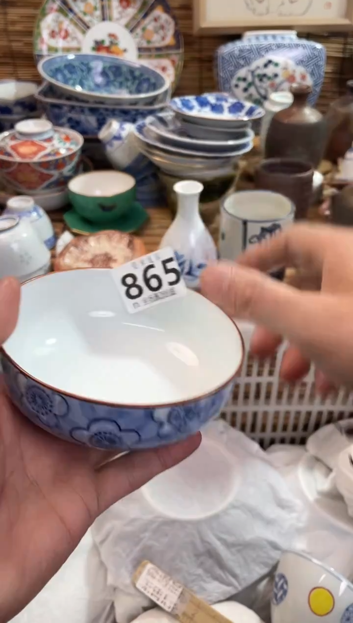 万****昌全场满28包邮，陶瓷茶具瓷器