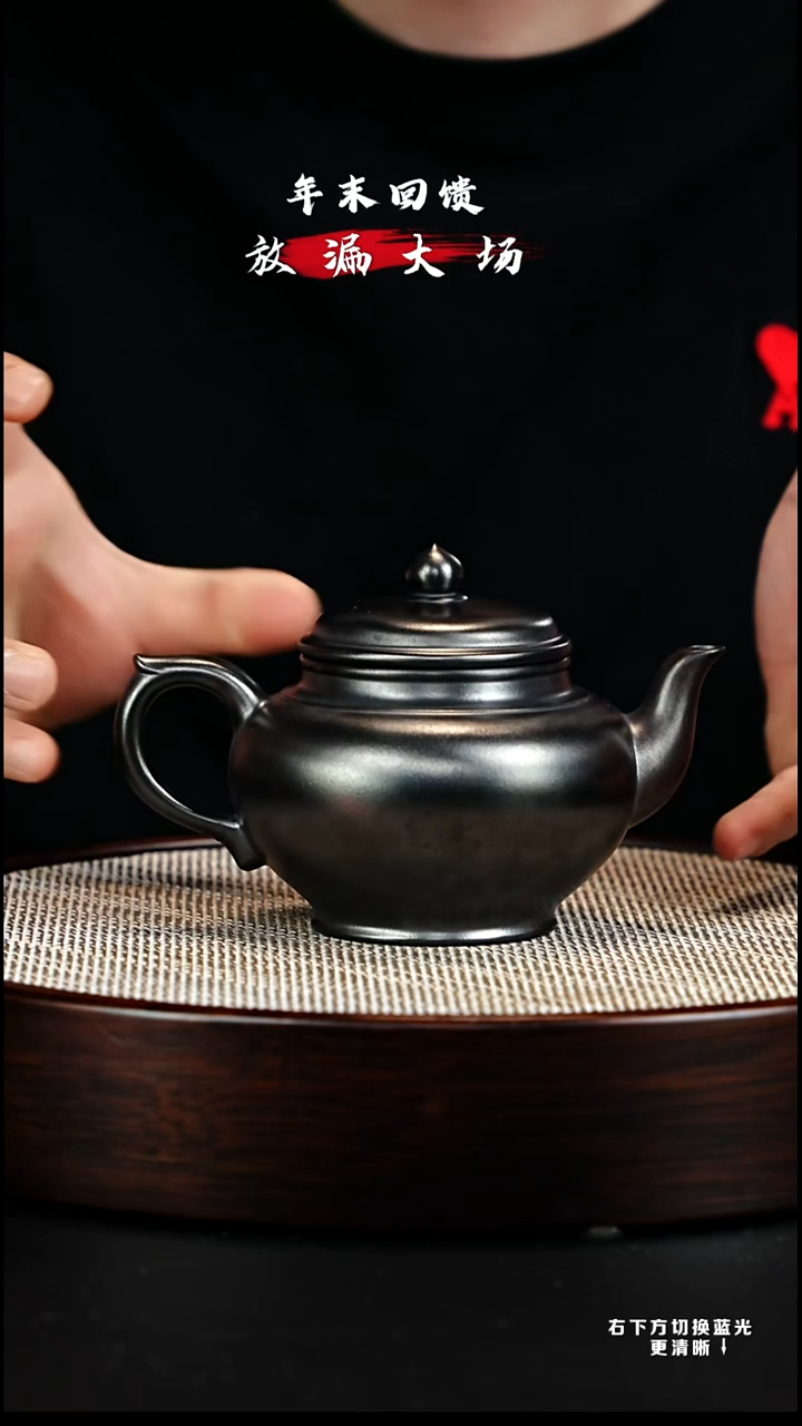 茶壶紫砂 XC-宜兴紫砂壶h30216