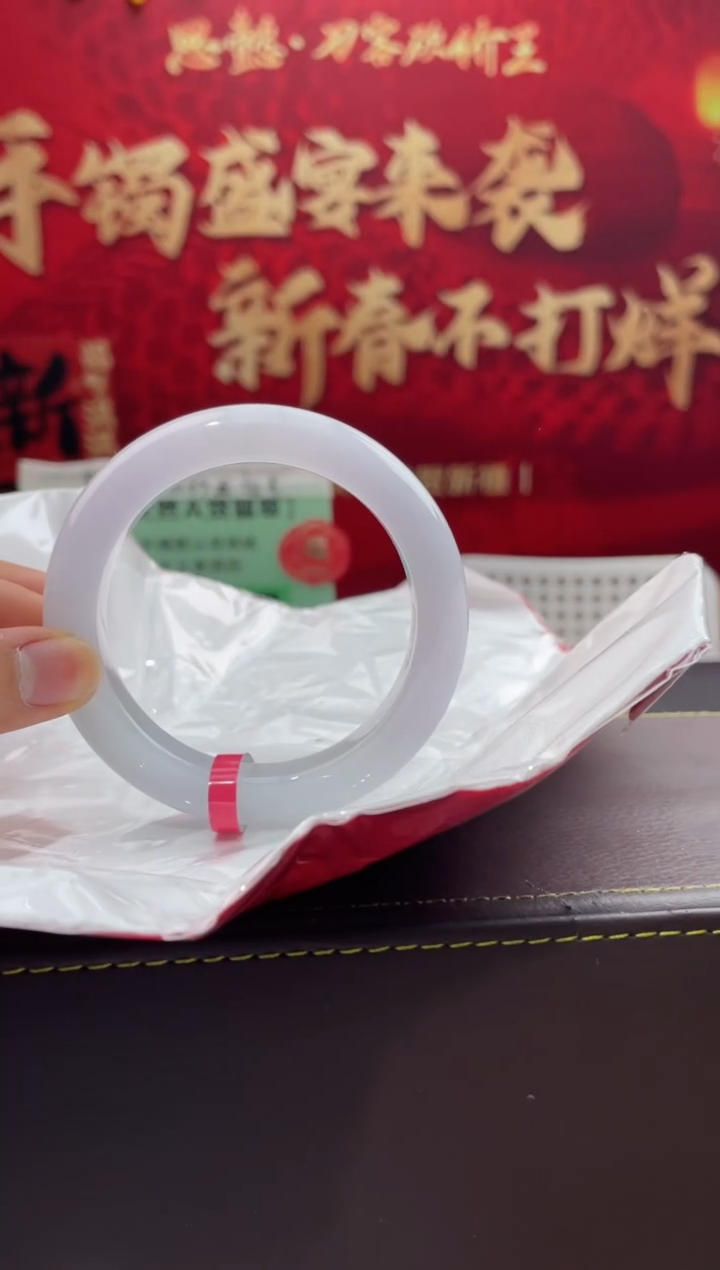 【闪购商品】翡翠手镯未镶嵌7翡翠手镯