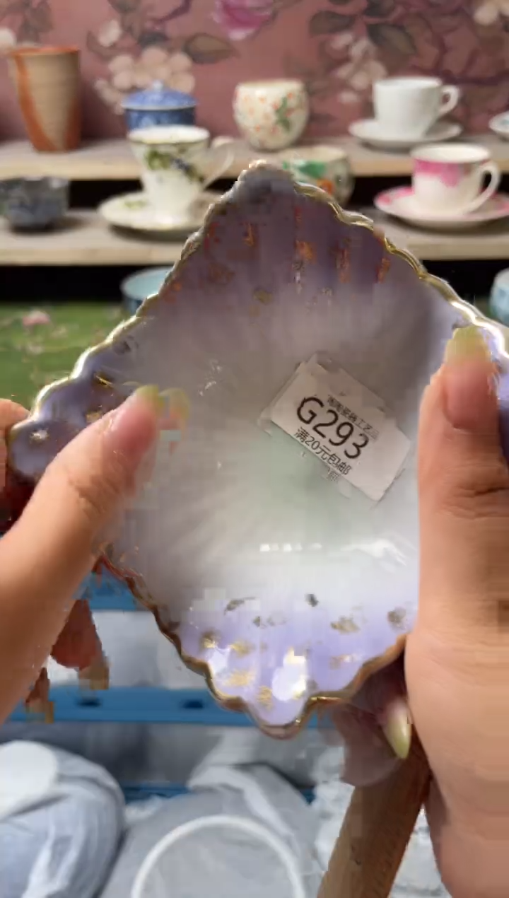 瓷片瓷器瓷器瓷器瓷器G293