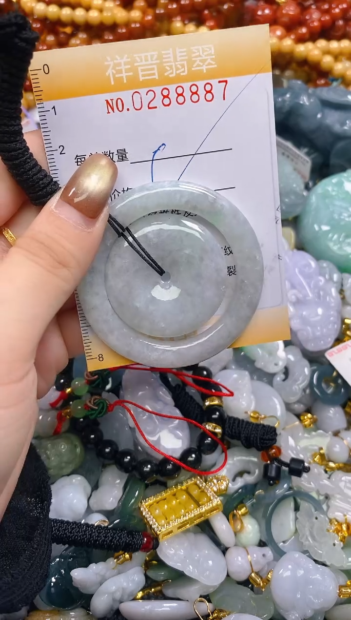 颈饰未镶嵌翡翠闪购0288887