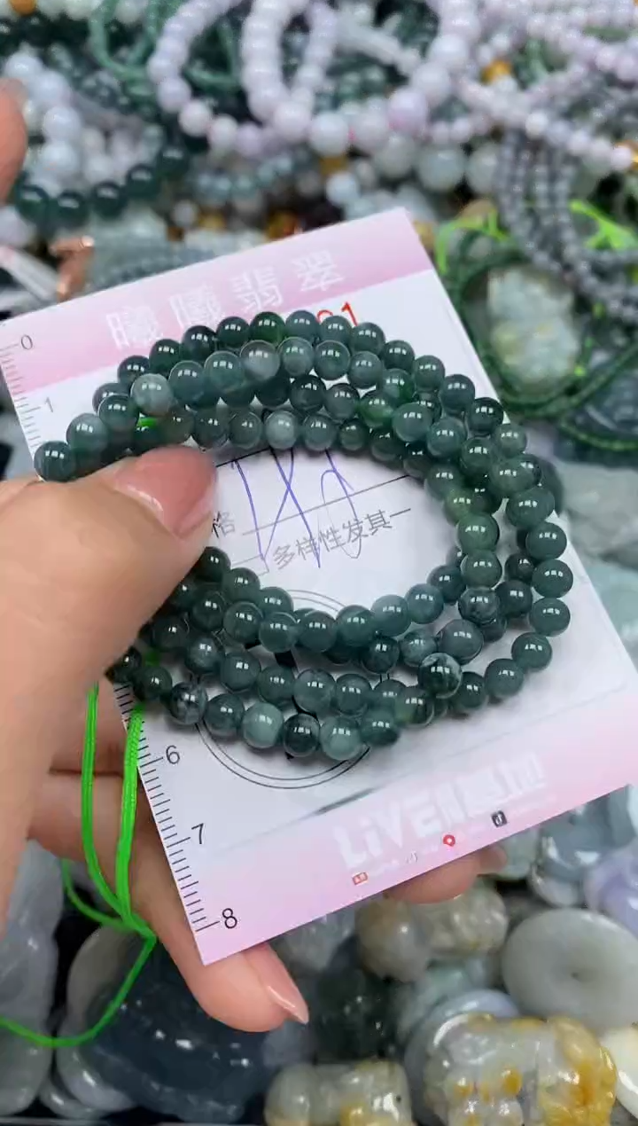 颈饰未镶嵌翡翠闪购0058491