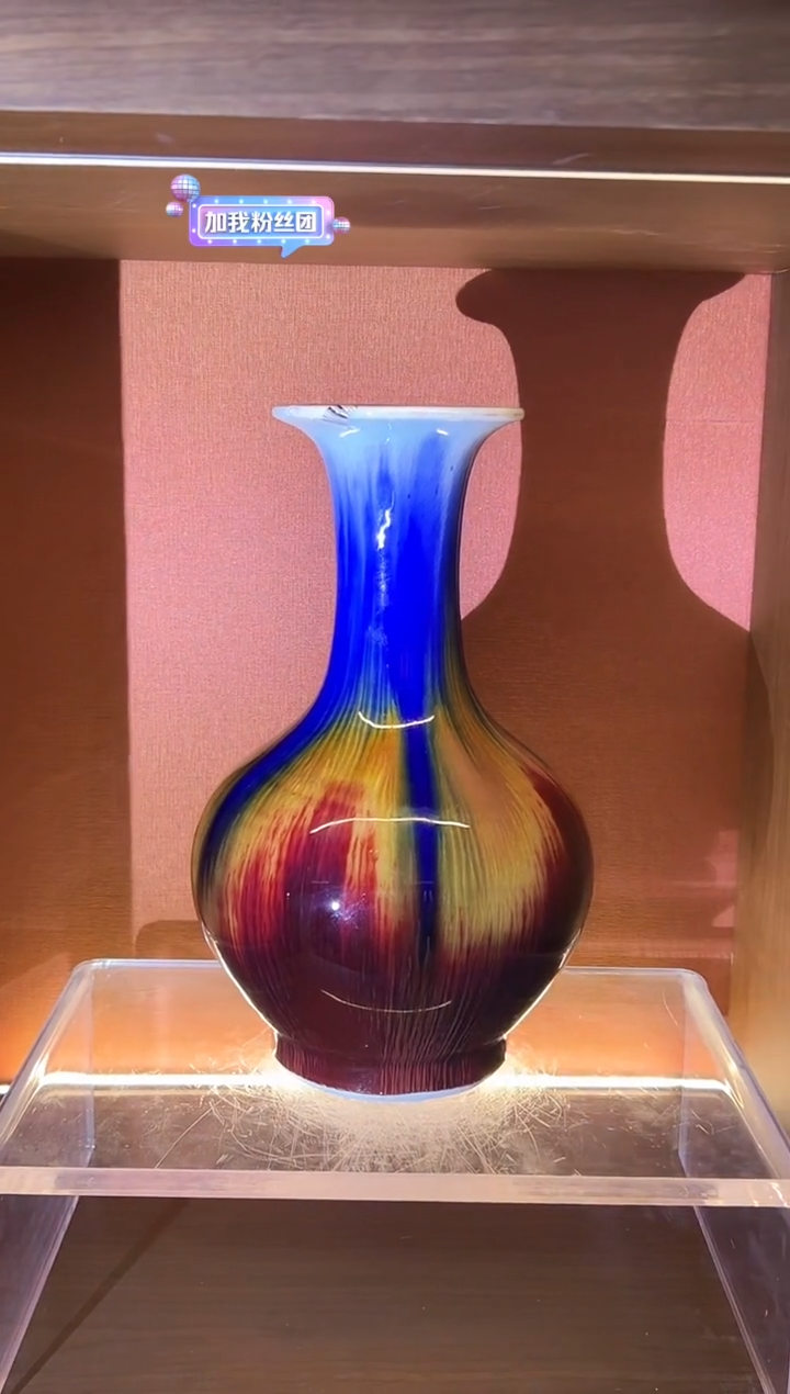 【闪购商品】瓶100件建国瓷厂宝石蓝郎红赏瓶