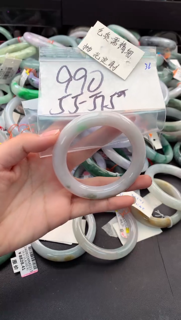 【闪购商品】定制翡翠未镶嵌毛货需精细抛光+多人