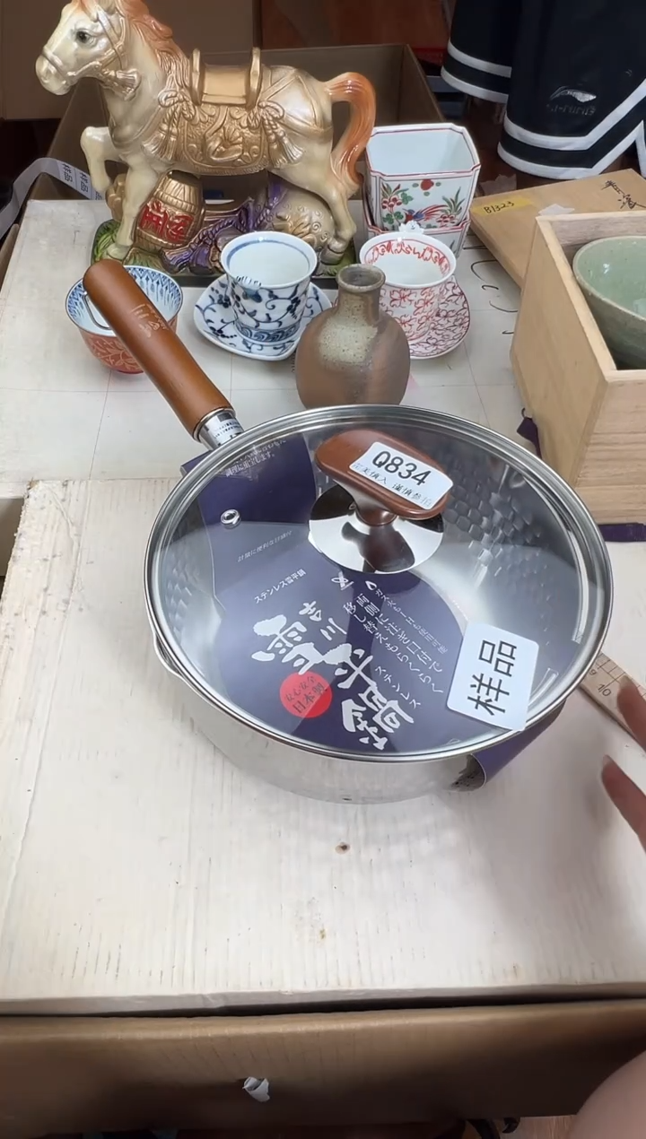 瓷片小*834Q        