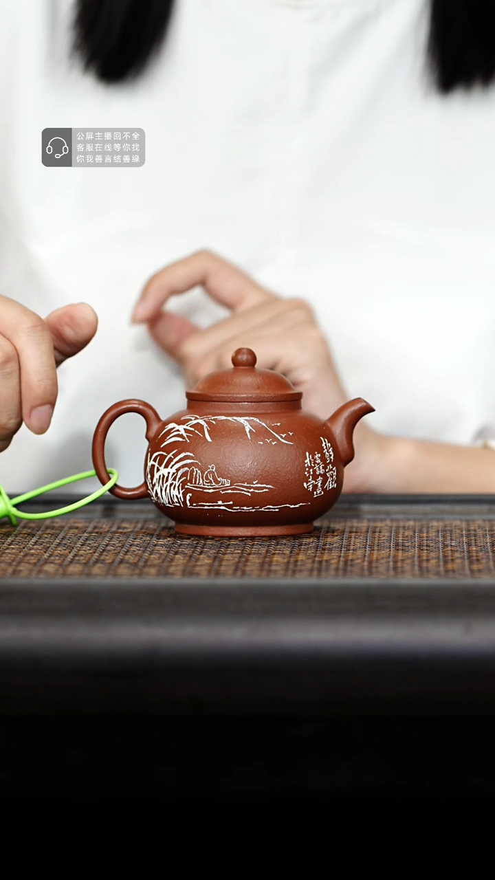 茶壶紫砂紫砂茶壶儒士